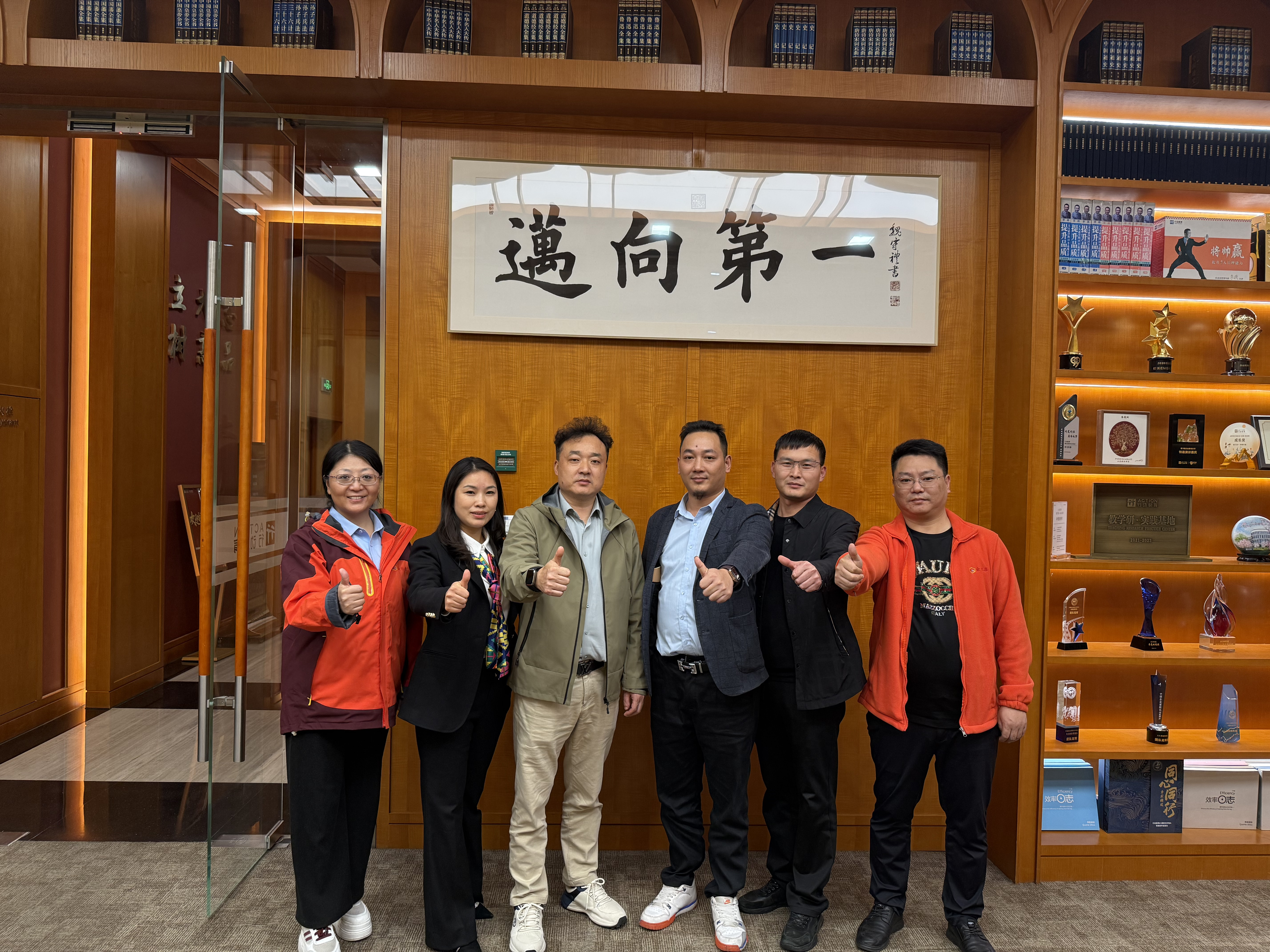 బాహ్య శిక్షణ వృద్ధిని పెంచుతుంది: JINSIXI పనితీరు నిర్వహణ సామర్థ్యాలను గణనీయంగా మెరుగుపరుస్తుంది